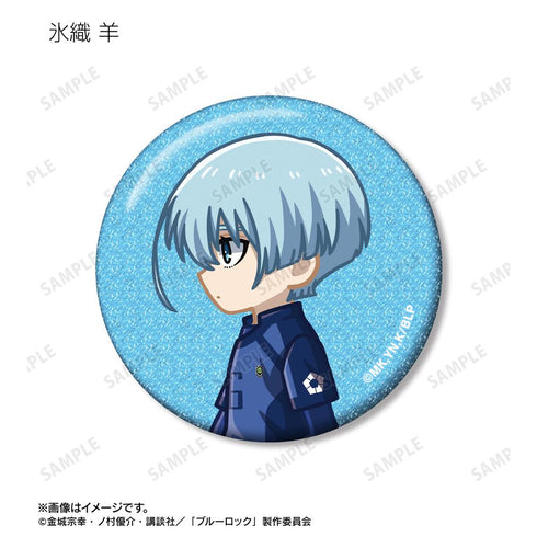 『ブルーロック』トレーディング ちびとこ グリッター缶バッジ(単位/BOX)